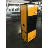 Промышленный осушитель воздуха Master DH 7160