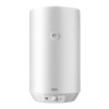 Электрический накопительный водонагреватель Haier ES50V-D1(R)