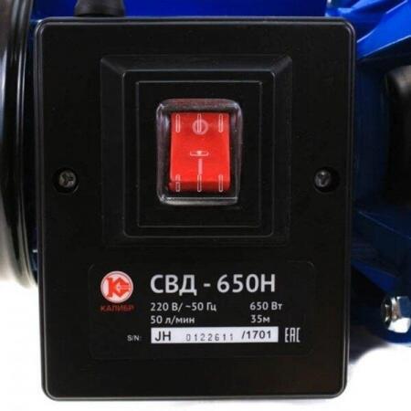 Поверхностная насосная станция Калибр СВД - 650 Н
