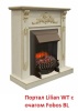 Очаг электрокамина Real-Flame Fobos BL S