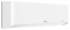 Инверторная сплит-система серии PRIORITY CLASS Inverter ACHL-12PC-I-CHDV02S (комплект)