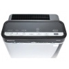Традиционный увлажнитель воздуха Daikin MCK75J