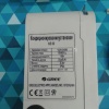 Независимый воздухообменник GREE HZ03 (12 м3/ч)