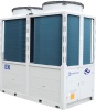 Модульные чиллеры Athena EKAC460BR1SRF