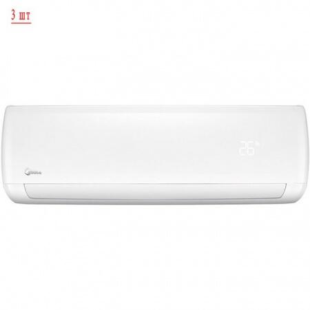 Мульти сплит система на 3 комнаты Midea M3OE-27HFN1-Q/MSMBAU-09HRFN1-Q(BW)*3шт