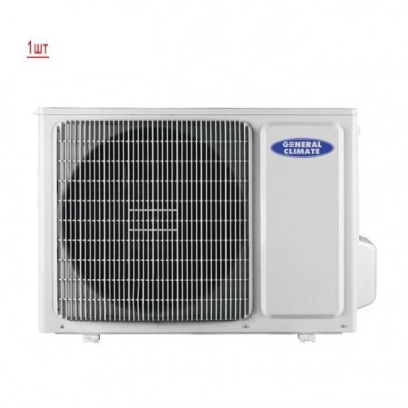 Мульти сплит-система на 2 комнаты General Climate GU-M2E14H1/GC-ME07HR*2шт