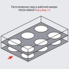Печь для пиццы PIZZA GROUP Entry Max 12