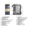 Твердотопливный котел Nibe VIKING K-WRM18 R
