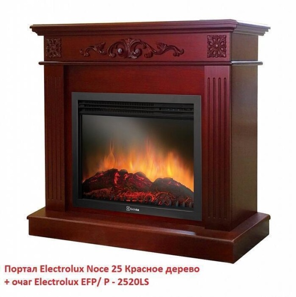 Очаг электрокамина Electrolux EFP/P-2520LS