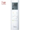 Мульти сплит система на 3 комнаты Midea M3OE-27HFN1-Q/MSMBAU-09HRFN1-Q(BW)*3шт