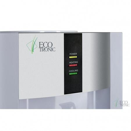 Пурифайер для воды Ecotronic H1-U4LE white-silver