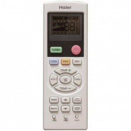 Напольно-потолочный кондиционер Haier AC24CS1ERA(S)/1U24FS1EAA