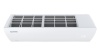 Инверторная сплит-система серии ECLIPSE Inverter ECL-I12PN (комплект)