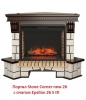 Портал из камня Real-Flame STONE NEW CORNER 26/HL