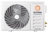 Инверторная сплит-система серии SIRIUS Inverter SIR-I07PN (комплект)