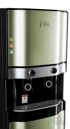 Пурифайер для воды Ecotronic A30-U4L ExtraHot gold