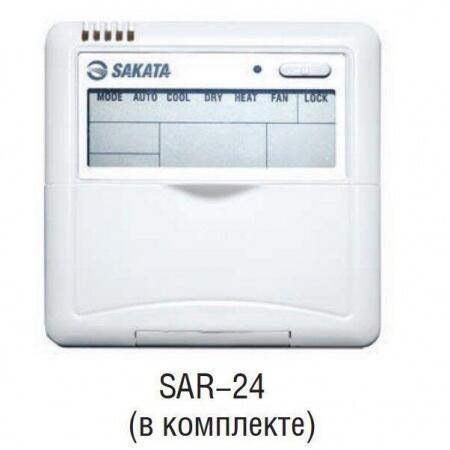 Канальный кондиционер Sakata SIB-200DBY/SOB-200YA