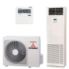 Колонная сплит-система Mitsubishi Heavy FDF71VD/FDC71VNP