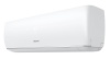 Инверторная cплит-система серии EXPERT PRO DC Inverter R32 AS-13UW4RYDTV03 (комплект)