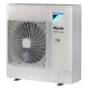 Колонный кондиционер Daikin FVA71A/RZAG71MY1