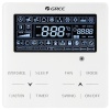 Канальная VRF система Gree GMV-ND45PL/B-T