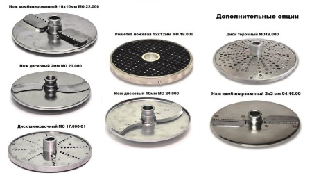 Машина овощерезательная ОМ–350-01