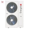 Внешний блок мульти сплит-системы на 5 комнат Energolux SAM42M1-AI/5/SAS07M2-AI*5шт