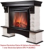 Очаг электрокамина Electrolux Sphere EFP/P-2620RLS