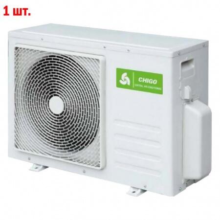 Внешний блок мульти сплит-системы на 2 комнаты Chigo C2OU-14HVR1/CSG-07HVR1(J150)*2шт