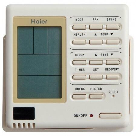 Напольно-потолочный кондиционер Haier AC24CS1ERA(S)/1U24GS1ERA