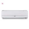 Мульти сплит-система на 2 комнаты General Climate GU-M2E14H1/GC-ME07HR*2шт