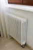 Стальной трубчатый радиатор 4-колончатый Arbonia 4250/08 N69 твв RAL 9016