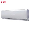 Внешний блок мульти сплит-системы на 2 комнаты Chigo C2OU-14HVR1/CSG-07HVR1(J150)*2шт