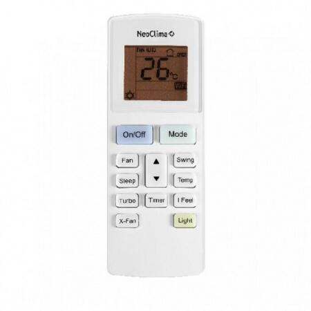 Кондиционер Neoclima NS/NU-HAX07RWI inverter