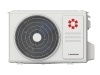 Бытовой кондиционер Kentatsu KSGPA70HZRN1/KSRPA70HZRN1