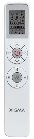 Классическая сплит-система серии SKY XG-SKY21RHA (комплект)