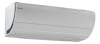 Кондиционер Daikin FTXZ25N/RXZ25N