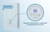 Настенный газовый котел Sime BRAVA SLIM 40 BFT