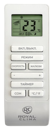 Мобильный кондиционер cерии CARO RM-CR39HH-E