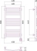 Электрический полотенцесушитель лесенка Сунержа РЭБ АРКУС 800х400 левый СКР