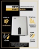 Сушилка для рук электрическая Puff 8810