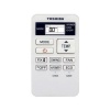 Кондиционер Toshiba RAS-18S3KHS-EE/RAS-18S3AHS-EE