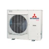 Напольно-потолочная VRF система Mitsubishi Heavy FDE45KXZE1