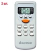 Внешний блок мульти сплит-системы на 2 комнаты Chigo C2OU-14HVR1/CSG-07HVR1(J150)*2шт