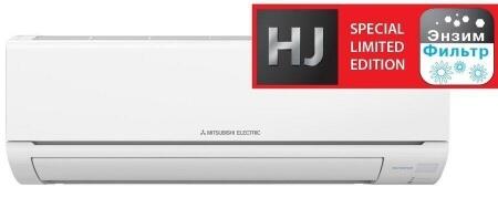 Кондиционер Mitsubishi Electric MSZ-HJ71VA ER/MUZ-HJ71VA ER