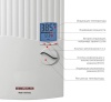 Электрический проточный вода нагреватель 24 кВт Stiebel Eltron PER 18/21/24