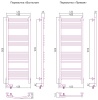 Электрический полотенцесушитель лесенка Сунержа Богема 2.0 1200х400