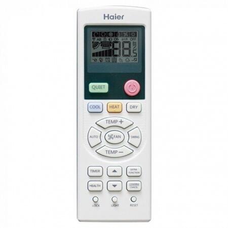 Кассетный кондиционер для офиса Haier AB60ES2ERA(S)/1U60IS1ERB(S)