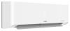 Инверторная сплит-система серии PRIORITY CLASS 2.0 Inverter ACHL-09PC-I-CHDV03S (комплект)