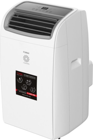 Мобильный кондиционер cерии CAMOMIRU MAC-CM40HPN04